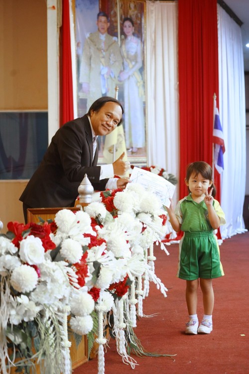 เทศบาลนครแม่สอดจัดกิจกรรมโครงการ Open House เปิดบ้านวิชาการปฐมวัยสู่มาตรฐานสากล