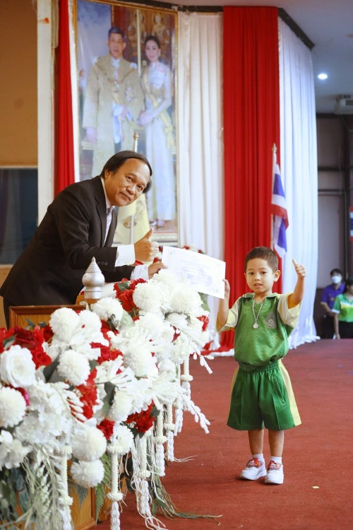 เทศบาลนครแม่สอดจัดกิจกรรมโครงการ Open House เปิดบ้านวิชาการปฐมวัยสู่มาตรฐานสากล