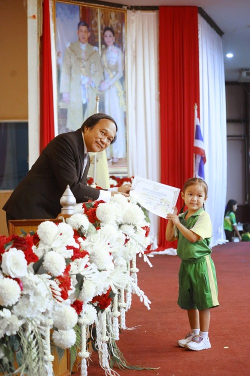 เทศบาลนครแม่สอดจัดกิจกรรมโครงการ Open House เปิดบ้านวิชาการปฐมวัยสู่มาตรฐานสากล