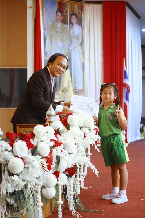 เทศบาลนครแม่สอดจัดกิจกรรมโครงการ Open House เปิดบ้านวิชาการปฐมวัยสู่มาตรฐานสากล