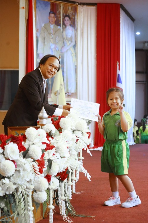 เทศบาลนครแม่สอดจัดกิจกรรมโครงการ Open House เปิดบ้านวิชาการปฐมวัยสู่มาตรฐานสากล