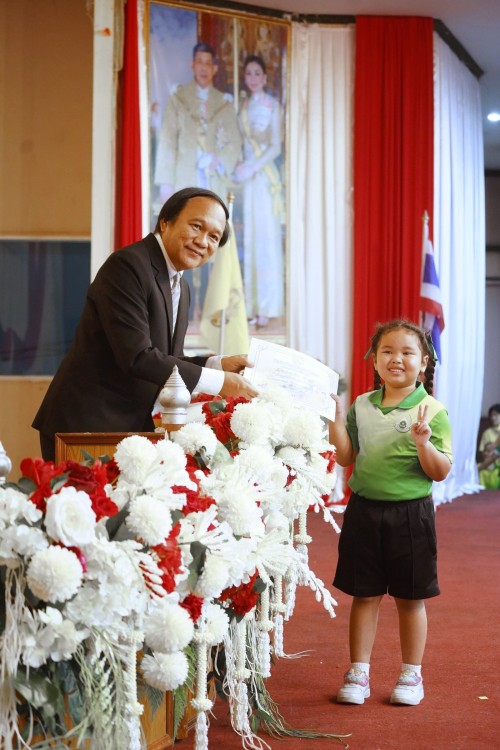 เทศบาลนครแม่สอดจัดกิจกรรมโครงการ Open House เปิดบ้านวิชาการปฐมวัยสู่มาตรฐานสากล