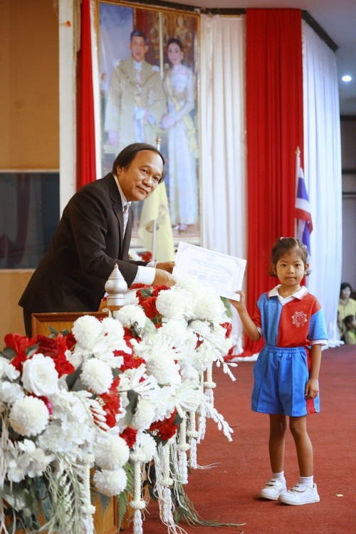 เทศบาลนครแม่สอดจัดกิจกรรมโครงการ Open House เปิดบ้านวิชาการปฐมวัยสู่มาตรฐานสากล