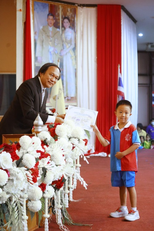 เทศบาลนครแม่สอดจัดกิจกรรมโครงการ Open House เปิดบ้านวิชาการปฐมวัยสู่มาตรฐานสากล