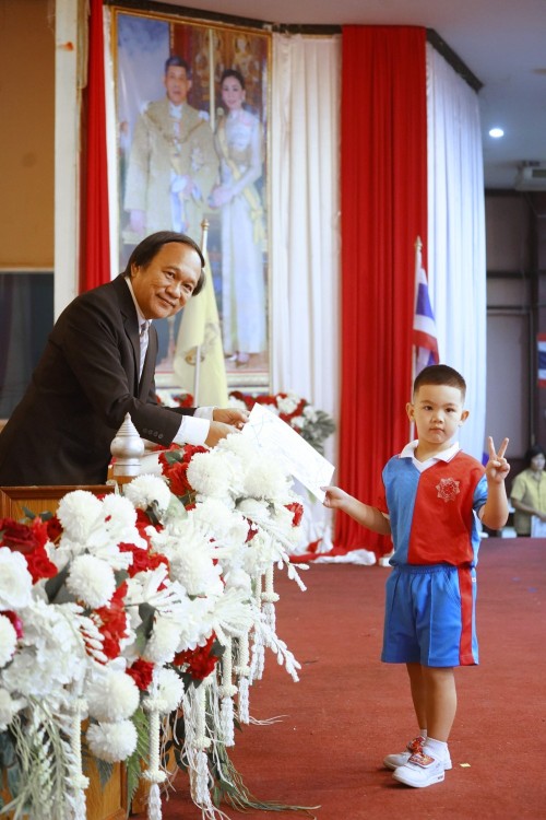 เทศบาลนครแม่สอดจัดกิจกรรมโครงการ Open House เปิดบ้านวิชาการปฐมวัยสู่มาตรฐานสากล