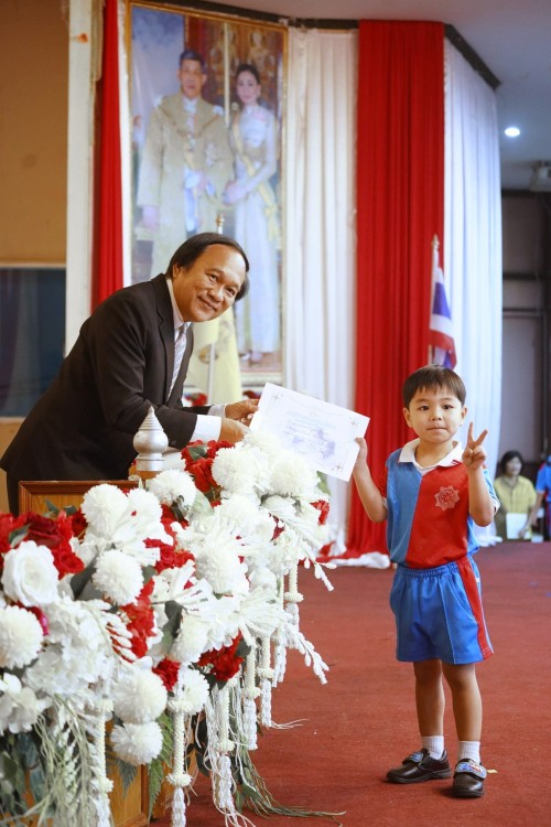 เทศบาลนครแม่สอดจัดกิจกรรมโครงการ Open House เปิดบ้านวิชาการปฐมวัยสู่มาตรฐานสากล