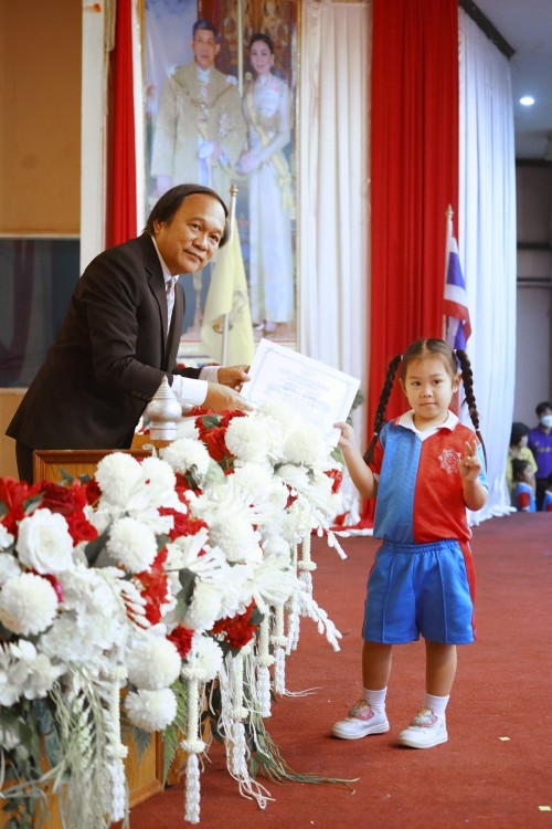 เทศบาลนครแม่สอดจัดกิจกรรมโครงการ Open House เปิดบ้านวิชาการปฐมวัยสู่มาตรฐานสากล