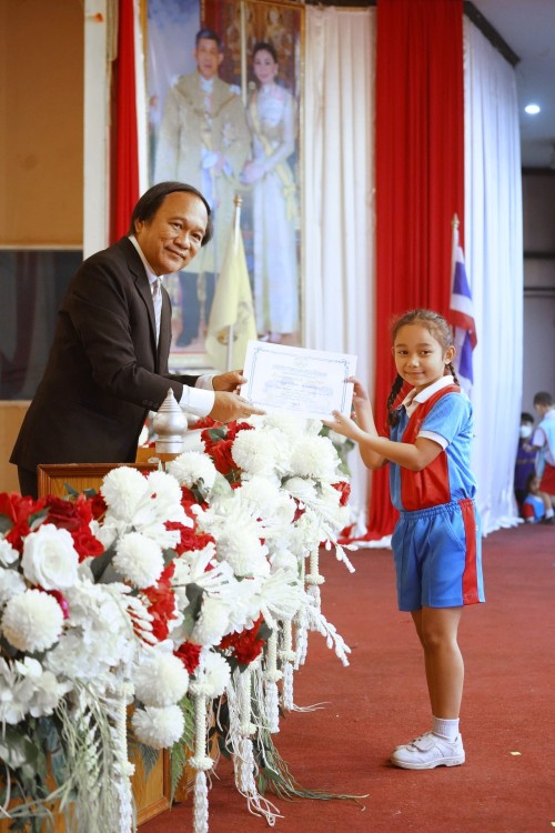 เทศบาลนครแม่สอดจัดกิจกรรมโครงการ Open House เปิดบ้านวิชาการปฐมวัยสู่มาตรฐานสากล