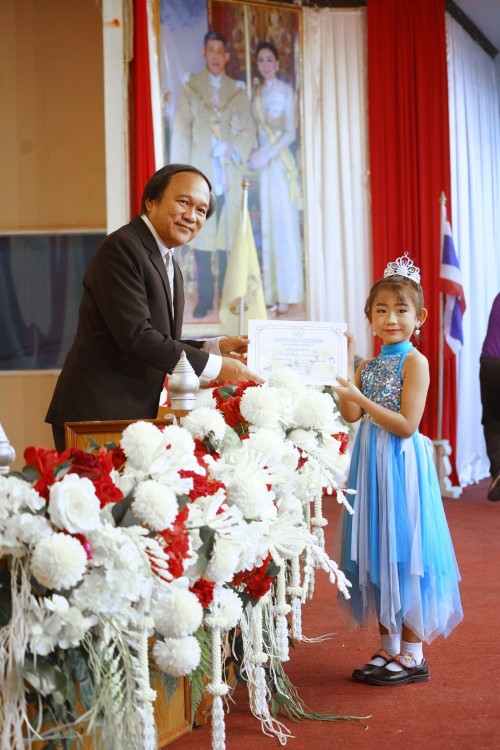 เทศบาลนครแม่สอดจัดกิจกรรมโครงการ Open House เปิดบ้านวิชาการปฐมวัยสู่มาตรฐานสากล