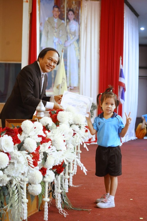 เทศบาลนครแม่สอดจัดกิจกรรมโครงการ Open House เปิดบ้านวิชาการปฐมวัยสู่มาตรฐานสากล