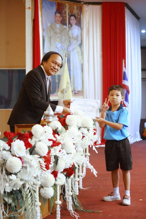 เทศบาลนครแม่สอดจัดกิจกรรมโครงการ Open House เปิดบ้านวิชาการปฐมวัยสู่มาตรฐานสากล