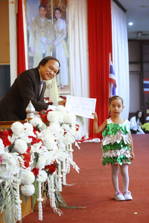 เทศบาลนครแม่สอดจัดกิจกรรมโครงการ Open House เปิดบ้านวิชาการปฐมวัยสู่มาตรฐานสากล