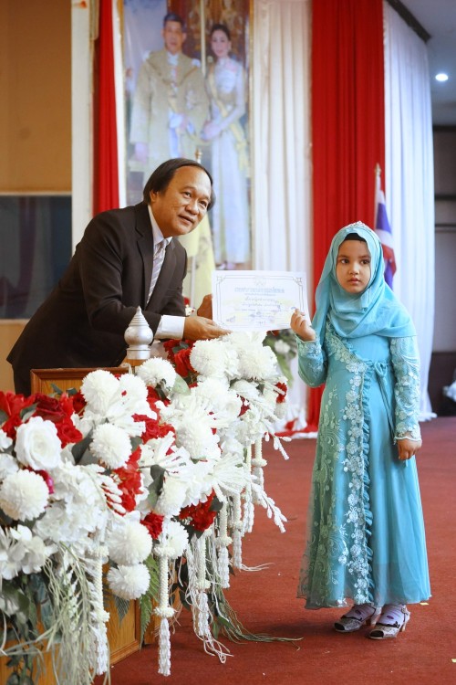 เทศบาลนครแม่สอดจัดกิจกรรมโครงการ Open House เปิดบ้านวิชาการปฐมวัยสู่มาตรฐานสากล