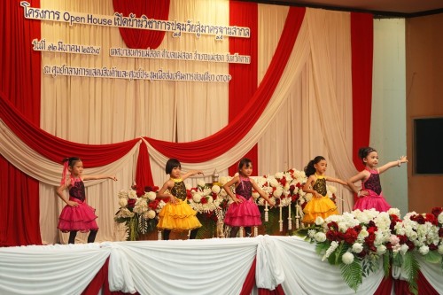 เทศบาลนครแม่สอดจัดกิจกรรมโครงการ Open House เปิดบ้านวิชาการปฐมวัยสู่มาตรฐานสากล