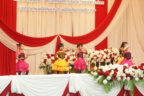 เทศบาลนครแม่สอดจัดกิจกรรมโครงการ Open House เปิดบ้านวิชาการปฐมวัยสู่มาตรฐานสากล