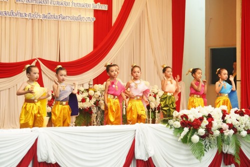 เทศบาลนครแม่สอดจัดกิจกรรมโครงการ Open House เปิดบ้านวิชาการปฐมวัยสู่มาตรฐานสากล