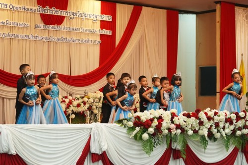 เทศบาลนครแม่สอดจัดกิจกรรมโครงการ Open House เปิดบ้านวิชาการปฐมวัยสู่มาตรฐานสากล