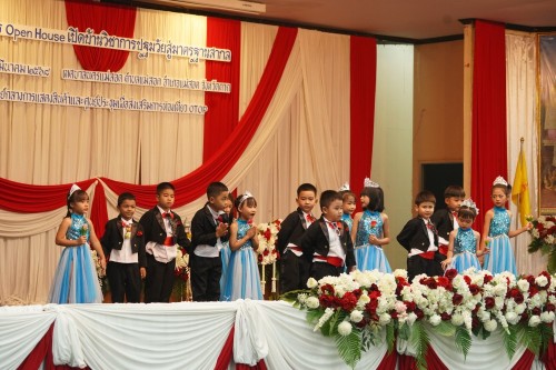 เทศบาลนครแม่สอดจัดกิจกรรมโครงการ Open House เปิดบ้านวิชาการปฐมวัยสู่มาตรฐานสากล