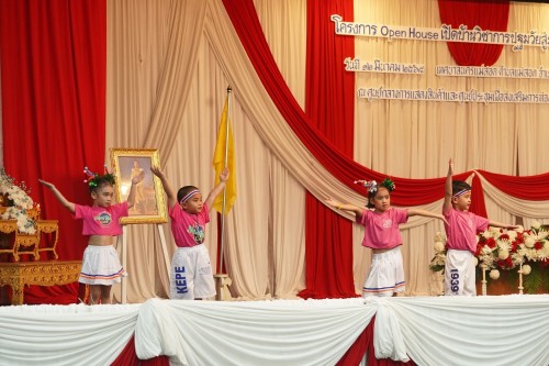 เทศบาลนครแม่สอดจัดกิจกรรมโครงการ Open House เปิดบ้านวิชาการปฐมวัยสู่มาตรฐานสากล