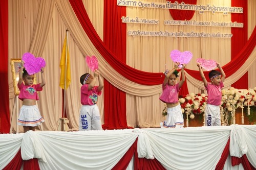 เทศบาลนครแม่สอดจัดกิจกรรมโครงการ Open House เปิดบ้านวิชาการปฐมวัยสู่มาตรฐานสากล