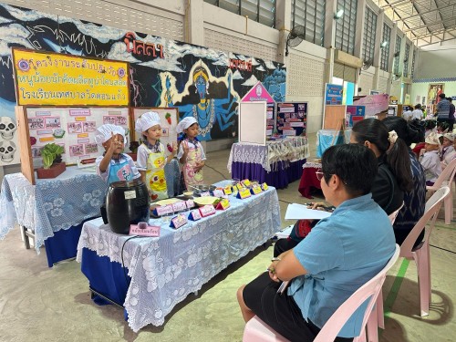 กองการศึกษาดำเนินการประกวดแข่งขันทักษะทางวิชาการดทศบาลนครแม่สอด ประจำปี 2568