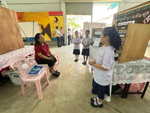 กองการศึกษาดำเนินการประกวดแข่งขันทักษะทางวิชาการดทศบาลนครแม่สอด ประจำปี 2568