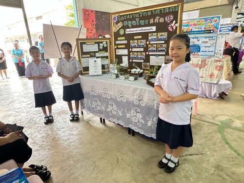 กองการศึกษาดำเนินการประกวดแข่งขันทักษะทางวิชาการดทศบาลนครแม่สอด ประจำปี 2568