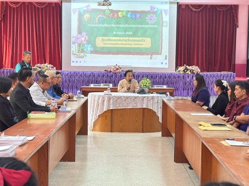 กองการศึกษาดำเนินการประกวดแข่งขันทักษะทางวิชาการดทศบาลนครแม่สอด ประจำปี 2568