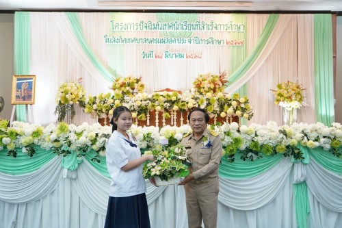 เทศบาลนครแม่สอดจัดกิจกรรมโครงการปัจฉิมนิเทศนักเรียนที่สำเร้จการศึกษา ประจำปี 2568