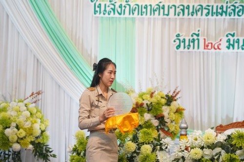 เทศบาลนครแม่สอดจัดกิจกรรมโครงการปัจฉิมนิเทศนักเรียนที่สำเร้จการศึกษา ประจำปี 2568