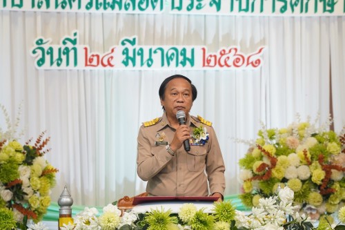 เทศบาลนครแม่สอดจัดกิจกรรมโครงการปัจฉิมนิเทศนักเรียนที่สำเร้จการศึกษา ประจำปี 2568