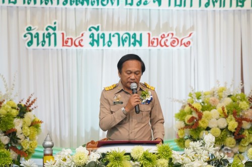 เทศบาลนครแม่สอดจัดกิจกรรมโครงการปัจฉิมนิเทศนักเรียนที่สำเร้จการศึกษา ประจำปี 2568