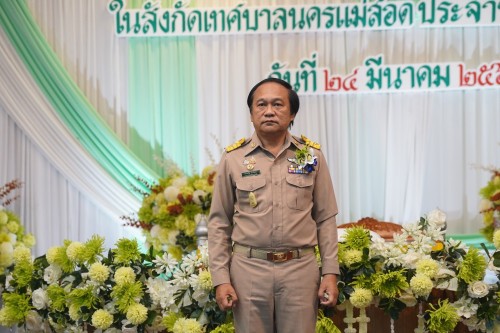 เทศบาลนครแม่สอดจัดกิจกรรมโครงการปัจฉิมนิเทศนักเรียนที่สำเร้จการศึกษา ประจำปี 2568