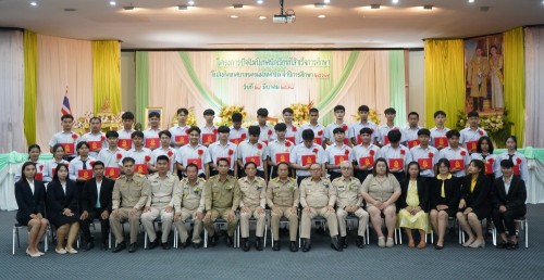 เทศบาลนครแม่สอดจัดกิจกรรมโครงการปัจฉิมนิเทศนักเรียนที่สำเร้จการศึกษา ประจำปี 2568