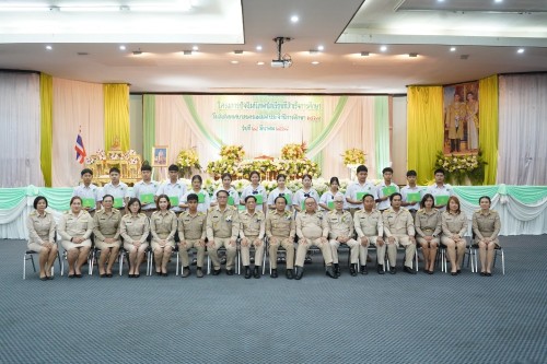 เทศบาลนครแม่สอดจัดกิจกรรมโครงการปัจฉิมนิเทศนักเรียนที่สำเร้จการศึกษา ประจำปี 2568