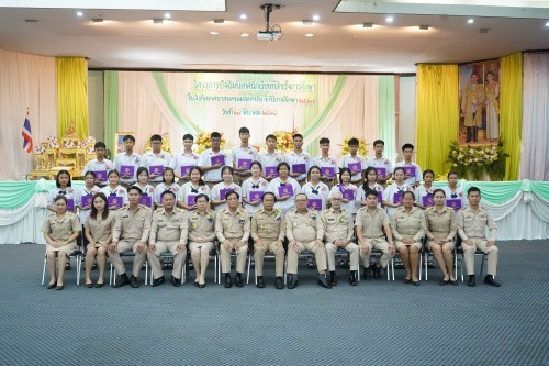 เทศบาลนครแม่สอดจัดกิจกรรมโครงการปัจฉิมนิเทศนักเรียนที่สำเร้จการศึกษา ประจำปี 2568