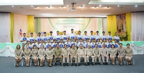 เทศบาลนครแม่สอดจัดกิจกรรมโครงการปัจฉิมนิเทศนักเรียนที่สำเร้จการศึกษา ประจำปี 2568