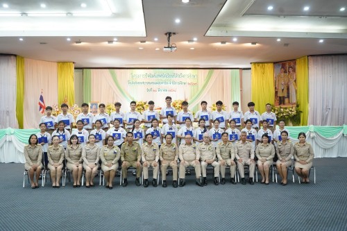 เทศบาลนครแม่สอดจัดกิจกรรมโครงการปัจฉิมนิเทศนักเรียนที่สำเร้จการศึกษา ประจำปี 2568