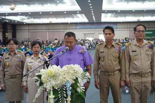 เทศบาลนครแม่สอดจัดกิจกรรมพิธีมอบวุฒิบัตรยุวบัณฑิต ประจำปีการศึกษา 2567