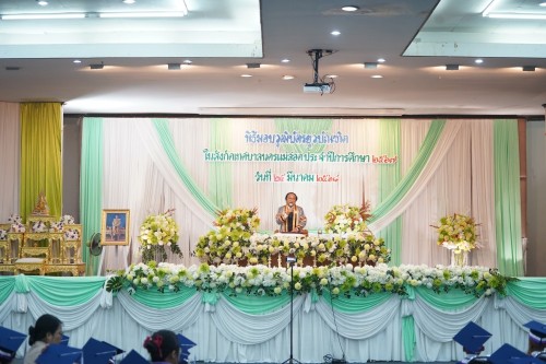 เทศบาลนครแม่สอดจัดกิจกรรมพิธีมอบวุฒิบัตรยุวบัณฑิต ประจำปีการศึกษา 2567