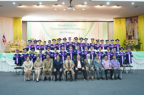 เทศบาลนครแม่สอดจัดกิจกรรมพิธีมอบวุฒิบัตรยุวบัณฑิต ประจำปีการศึกษา 2567