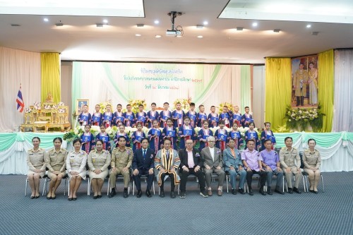 เทศบาลนครแม่สอดจัดกิจกรรมพิธีมอบวุฒิบัตรยุวบัณฑิต ประจำปีการศึกษา 2567