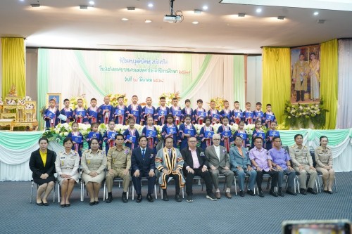 เทศบาลนครแม่สอดจัดกิจกรรมพิธีมอบวุฒิบัตรยุวบัณฑิต ประจำปีการศึกษา 2567