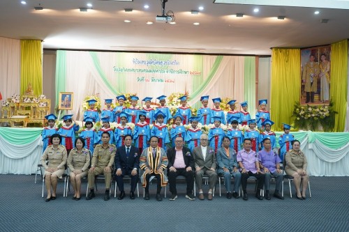 เทศบาลนครแม่สอดจัดกิจกรรมพิธีมอบวุฒิบัตรยุวบัณฑิต ประจำปีการศึกษา 2567