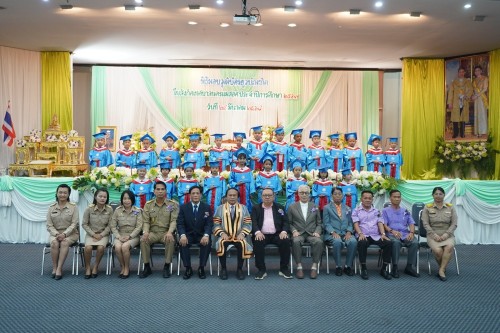 เทศบาลนครแม่สอดจัดกิจกรรมพิธีมอบวุฒิบัตรยุวบัณฑิต ประจำปีการศึกษา 2567