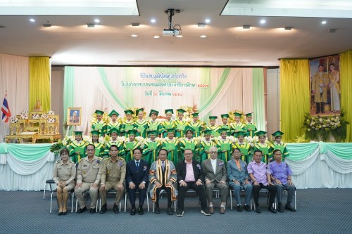 เทศบาลนครแม่สอดจัดกิจกรรมพิธีมอบวุฒิบัตรยุวบัณฑิต ประจำปีการศึกษา 2567