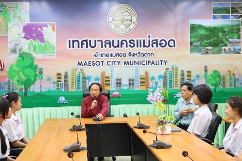 พิธีมอบประกาศเกียรติคุณ ให้แก่นักเรียนผู้ฝึกประสบการณืด้านการแพทย์ และงานธุรการ