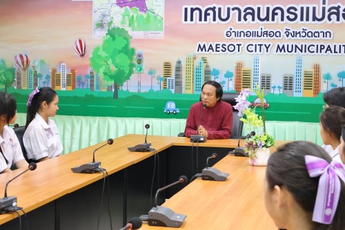 พิธีมอบประกาศเกียรติคุณ ให้แก่นักเรียนผู้ฝึกประสบการณืด้านการแพทย์ และงานธุรการ