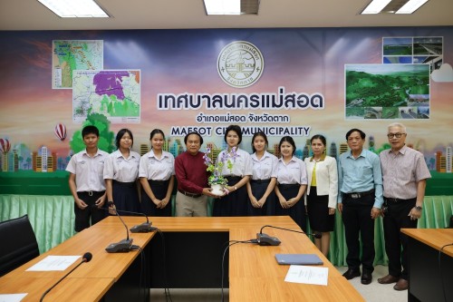 พิธีมอบประกาศเกียรติคุณ ให้แก่นักเรียนผู้ฝึกประสบการณืด้านการแพทย์ และงานธุรการ