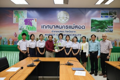 พิธีมอบประกาศเกียรติคุณ ให้แก่นักเรียนผู้ฝึกประสบการณืด้านการแพทย์ และงานธุรการ